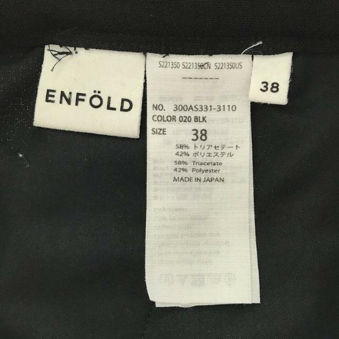 ENFOLD - ENFOLD / エンフォルド | リネンライクゴムジョッパーズ