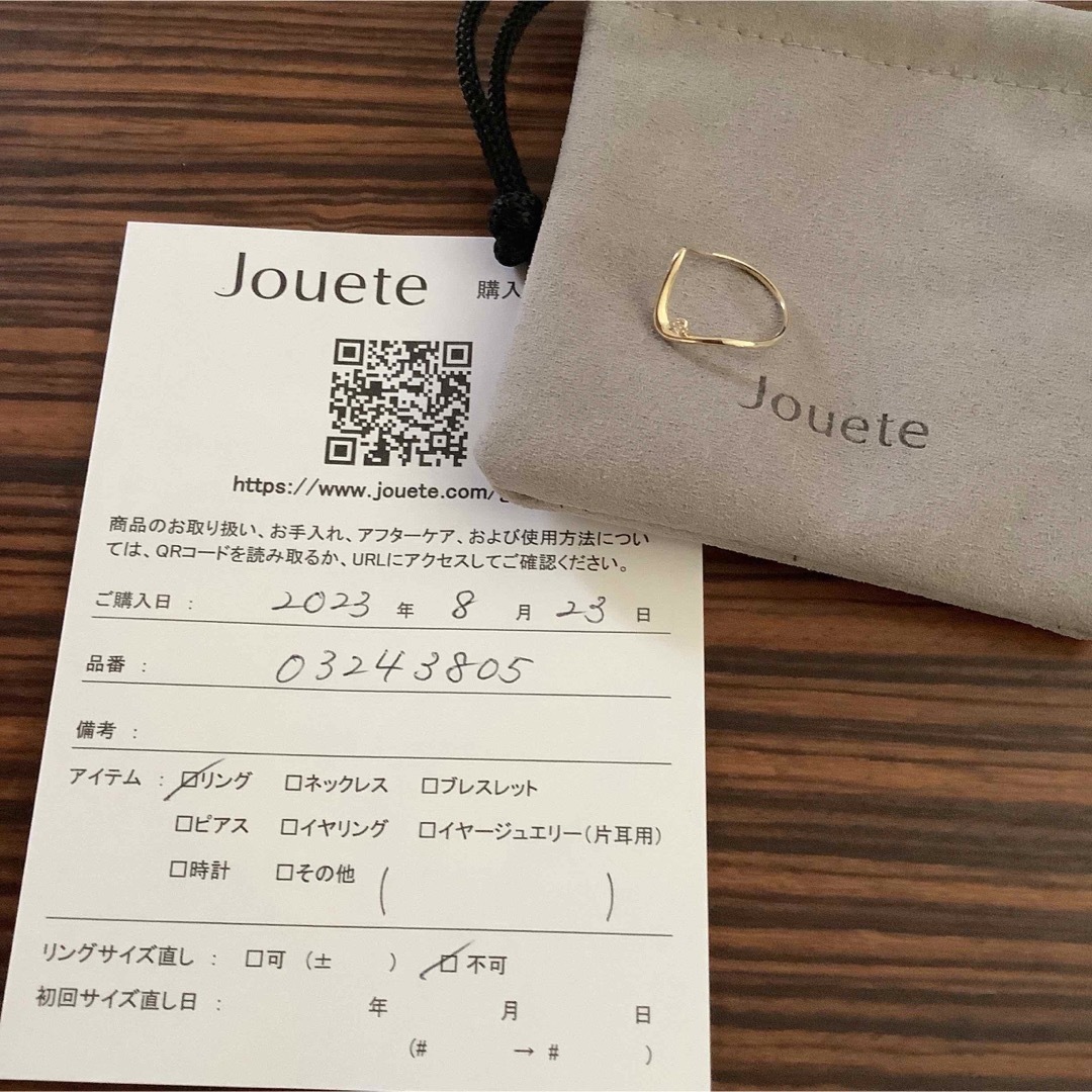 ete - 新品 ジュエッテ 一粒ダイヤモンド リング ピンキーリング の