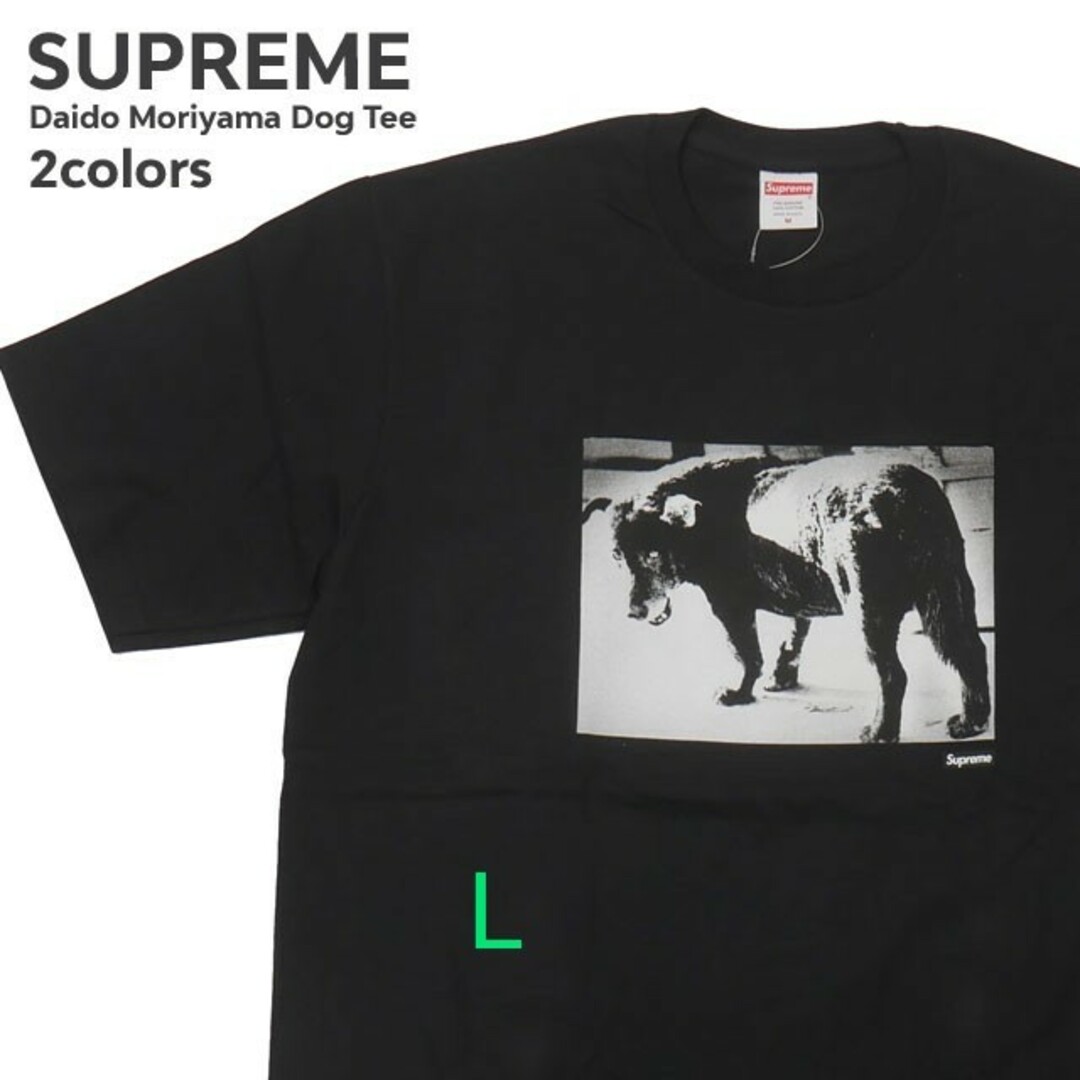 Supreme  Daido Moriyama Dog Teeトップス