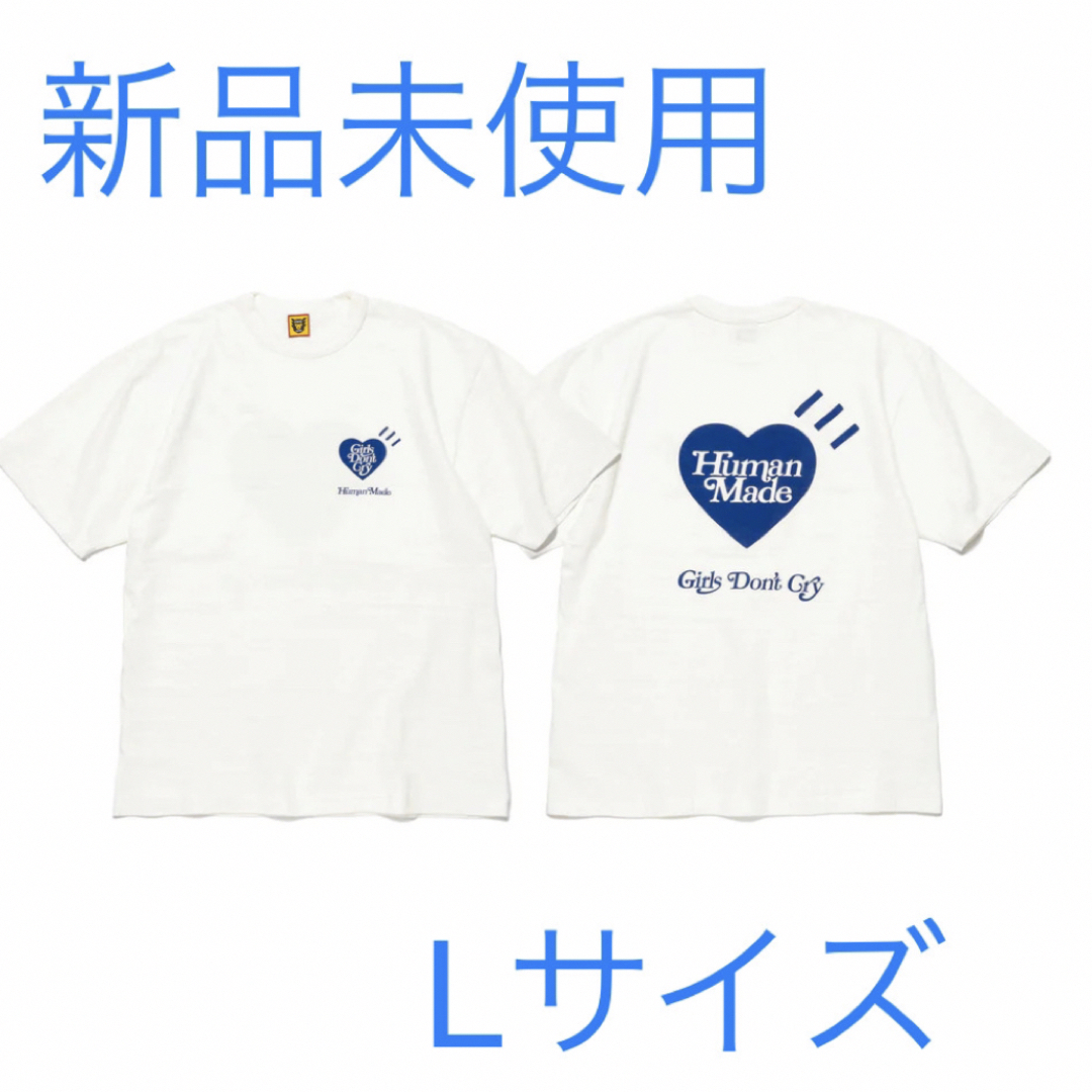 Tシャツ/カットソー(半袖/袖なし)HUMAN MADE × Girls Don't Cry  Tee Lサイズ