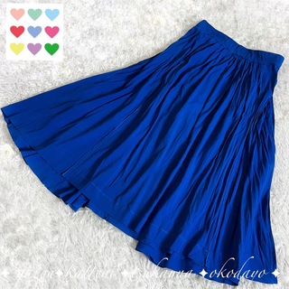 マルニ スカート（ブルー・ネイビー/青色系）の通販 34点 | Marniの