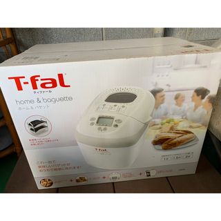 ティファール(T-fal)のティファール　ホームベーカリー(ホームベーカリー)