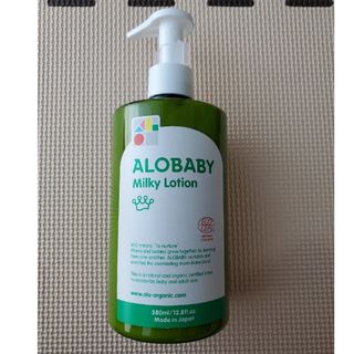 アロベビー(ALOBABY)のアロベビーミルクローション　380ml(ベビーローション)