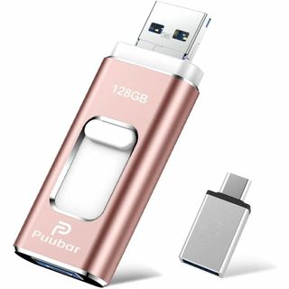 A50 USBメモリー 128G 4タイプのコネクタを搭載 USB3.0(その他)