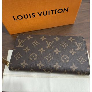 LOUIS VUITTON - 気まぐれお値下☆縁起/美品☆ ポルトフォイユ ...