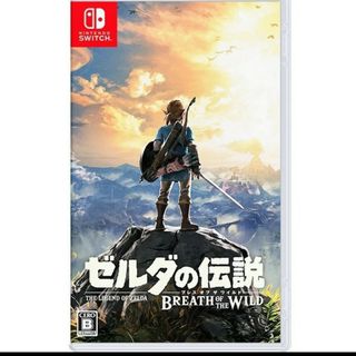 ニンテンドースイッチ(Nintendo Switch)のミュウ様　ゼルダの伝説　ブレスオブザワイルド(家庭用ゲームソフト)