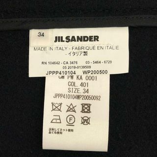 その他JIL SANDER+ / ジルサンダープラス | ウールメルトン ダブル ピーコート | 34 | ネイビー | レディース