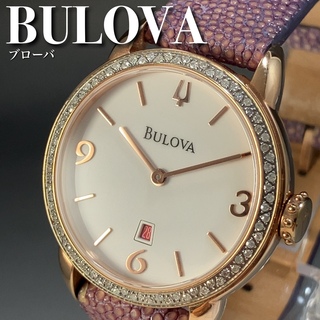 ブローバ(Bulova)のレディースウォッチ女性用腕時計海外ブランドBulovaブローバかわいいデイト(腕時計)