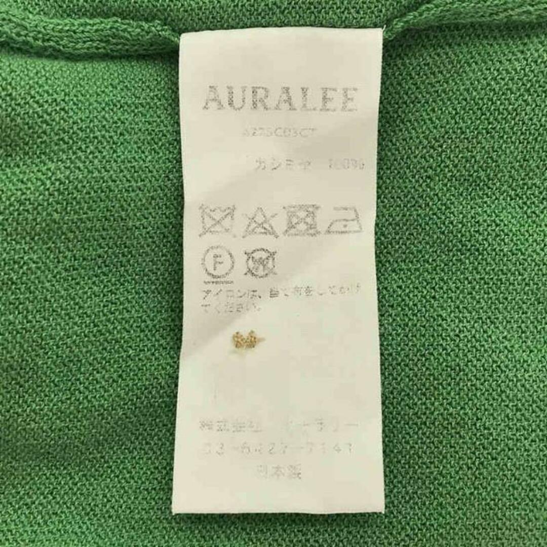 AURALEE - 【美品】 AURALEE / オーラリー | 2022SS | CASHMERE AURALEE - 【美品】 AURALEE / オーラリー | 2022SS | CASHMERE