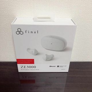 ファイナル(final)の【新品】final ZE3000 白 ホワイト イヤホン ワイヤレスイヤフォン(ヘッドフォン/イヤフォン)