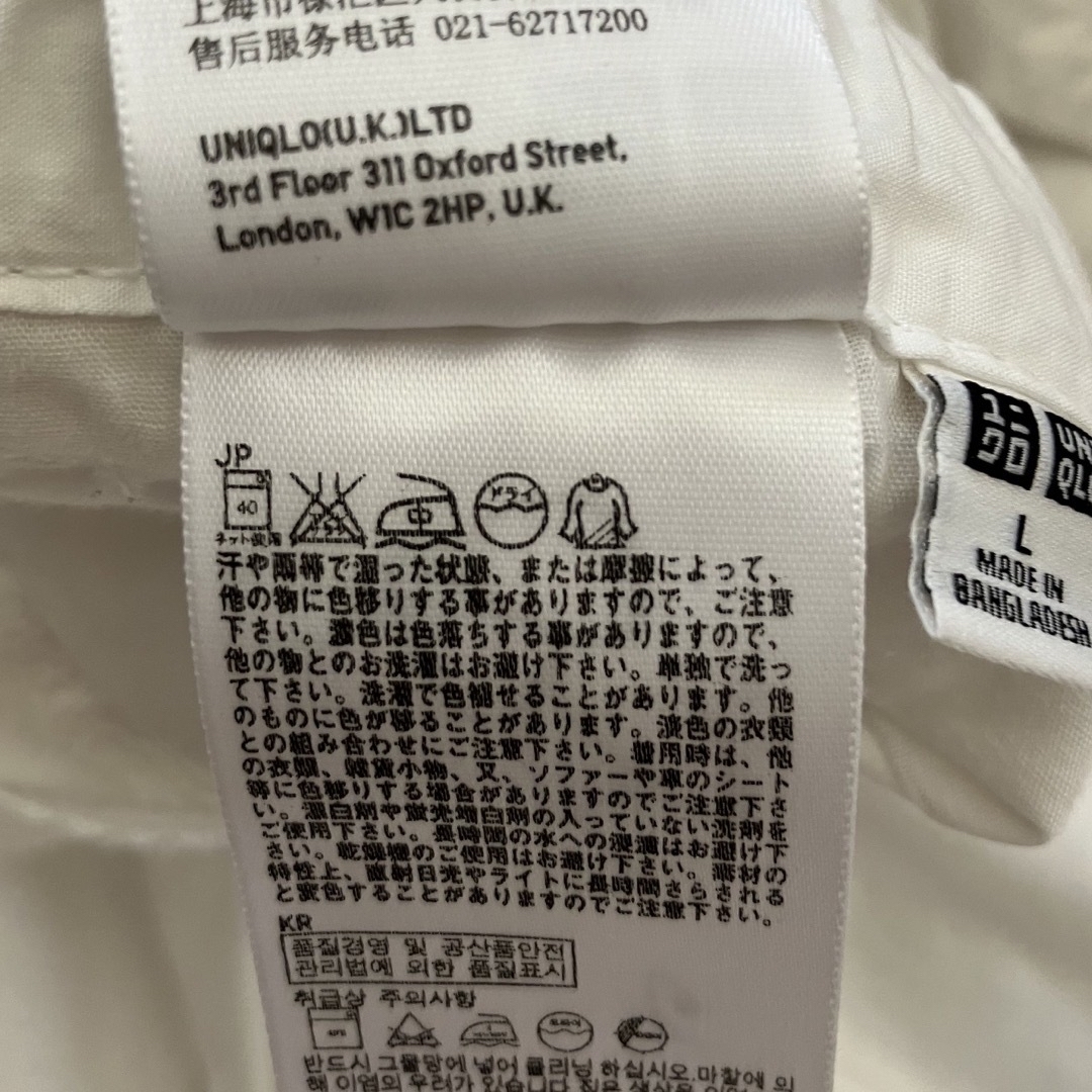 UNIQLO(ユニクロ)のユニクロ　メンズ　夏パンツ　膝下丈調整　白　 メンズのパンツ(ショートパンツ)の商品写真