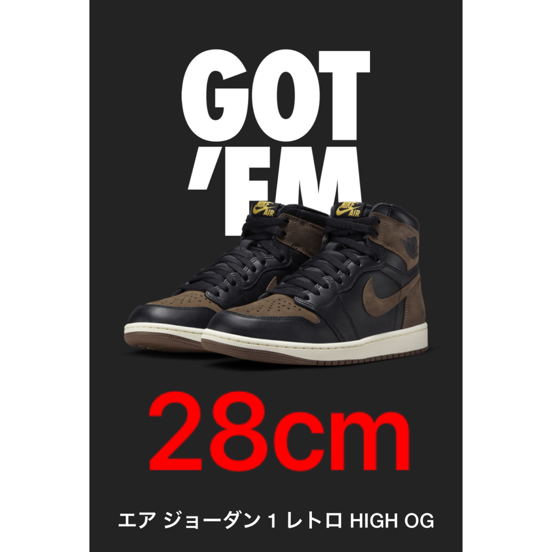 NIKE AIR JORDAN 1 RETRO HIGH OG Palominoパロミノ