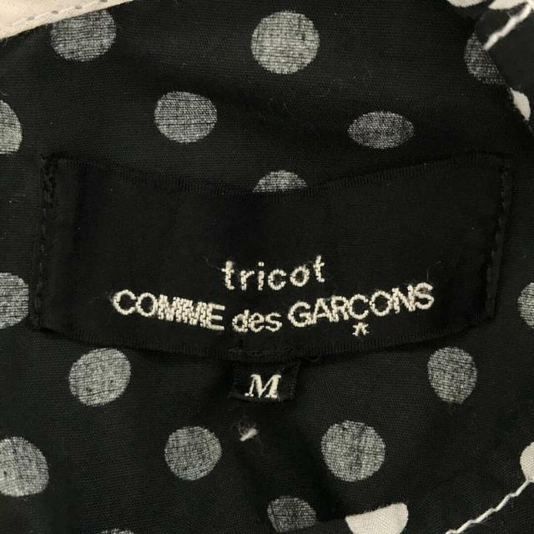 美品/tricot comme des garcons/ロングワンピース/McclONEPIECE