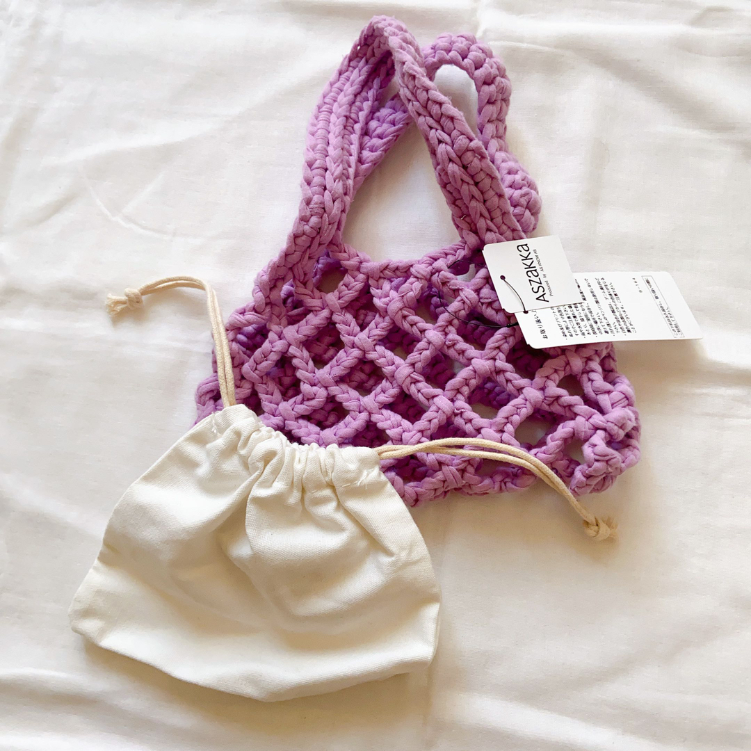 AS KNOW AS(アズノウアズ)の新品　タグ付き　クロシェバッグ　編み物バッグ　韓国　パープル　ミニ　ミニバッグ レディースのバッグ(ハンドバッグ)の商品写真