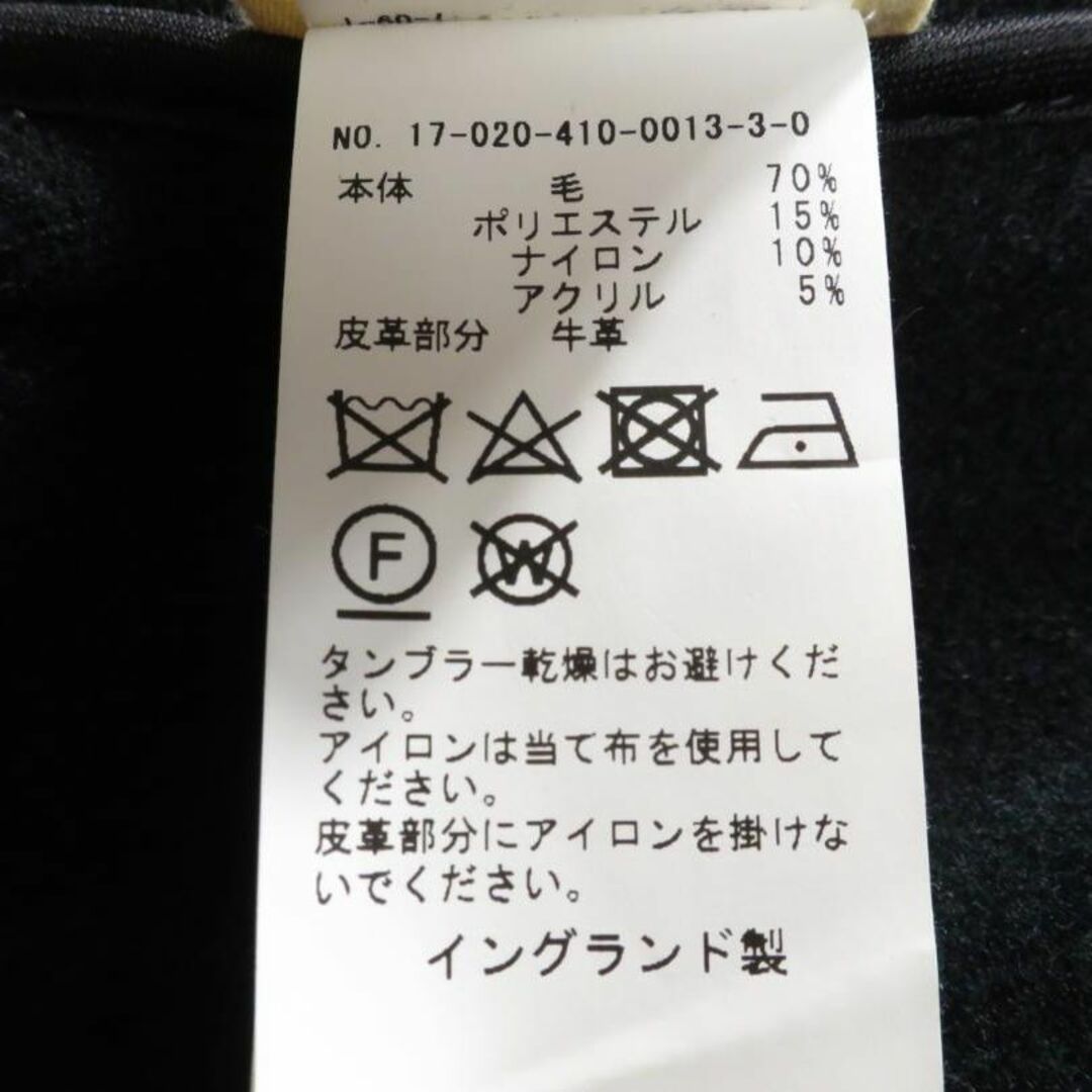 497*美品 ロンドントラディション 裏地チェック ダッフルコート.