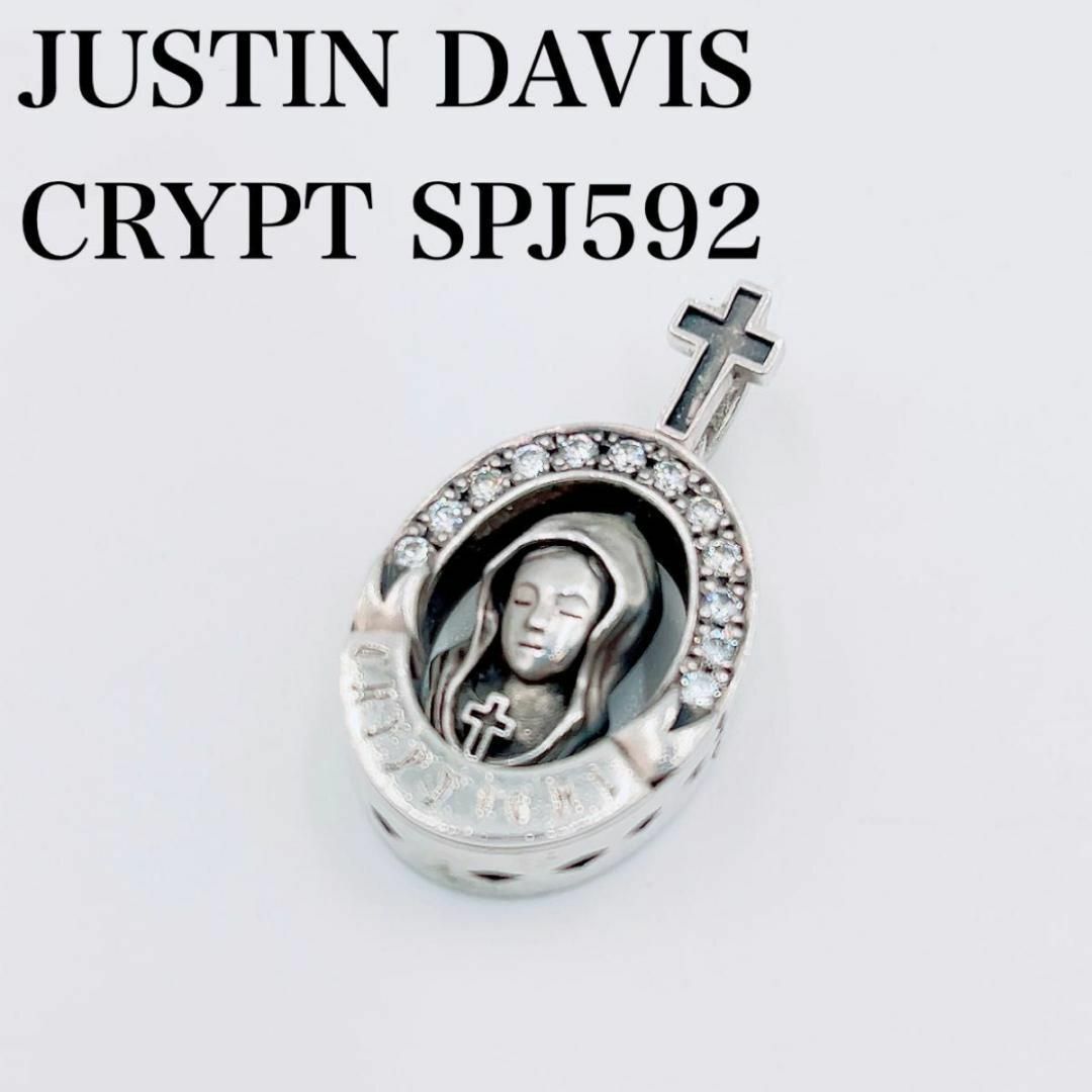 最安 ジャスティンデイビス CRYPT SPJ592 クリプト マリア スカル