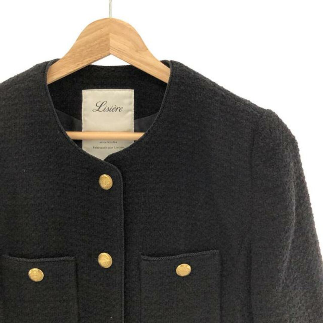 Long Tweed Jacket ロングツイードジャケット ブラック　38引き続き検討させていただきます