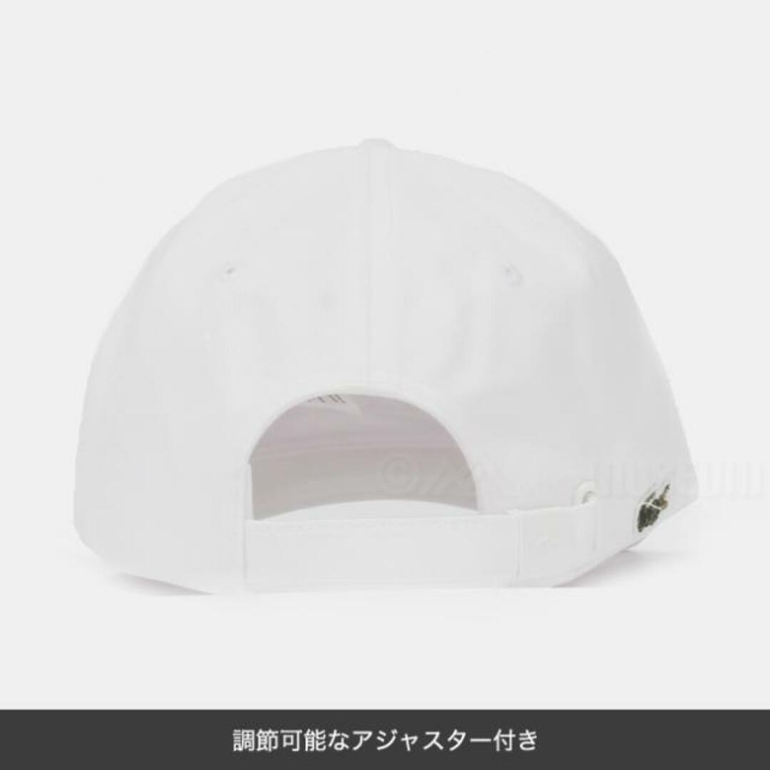 【新品未使用】 Lacoste ラコステ 帽子 　 Lacoste x Netflix アレンジワニロゴキャップ RK7743 【WHITE/STRANGER THINGS】重量約110g