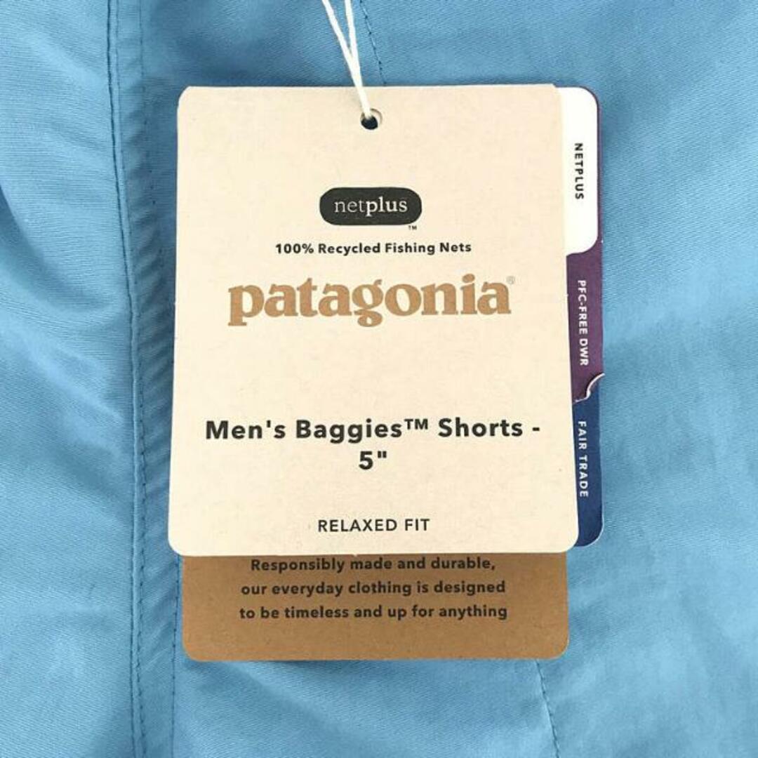 patagonia(パタゴニア)の【新品】  Patagonia / パタゴニア | 2022SS | Baggies Shorts / バギーズ ショーツ パンツ | XS | ブルー | メンズ メンズのパンツ(その他)の商品写真