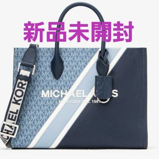 マイケルコース(Michael Kors)の（新品未開封）マイケルコースバック(トートバッグ)