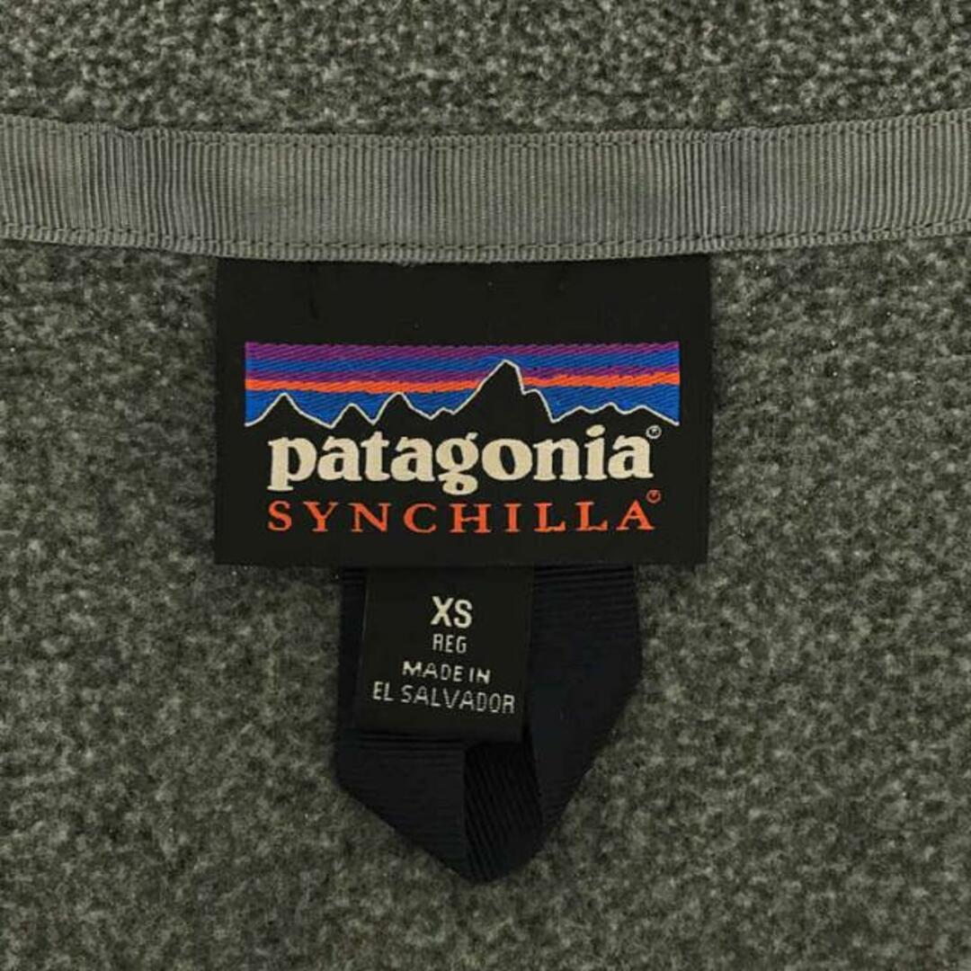 patagonia(パタゴニア)の【美品】  Patagonia / パタゴニア | Lightweight Synchilla / ライトウェイト シンチラ スナップT ベスト | XS | グレー | メンズ メンズのトップス(ベスト)の商品写真