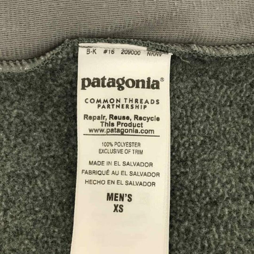 【美品】 Patagonia / パタゴニア | Lightweight Synchilla / ライトウェイト シンチラ スナップT ベスト |  XS | グレー | メンズ