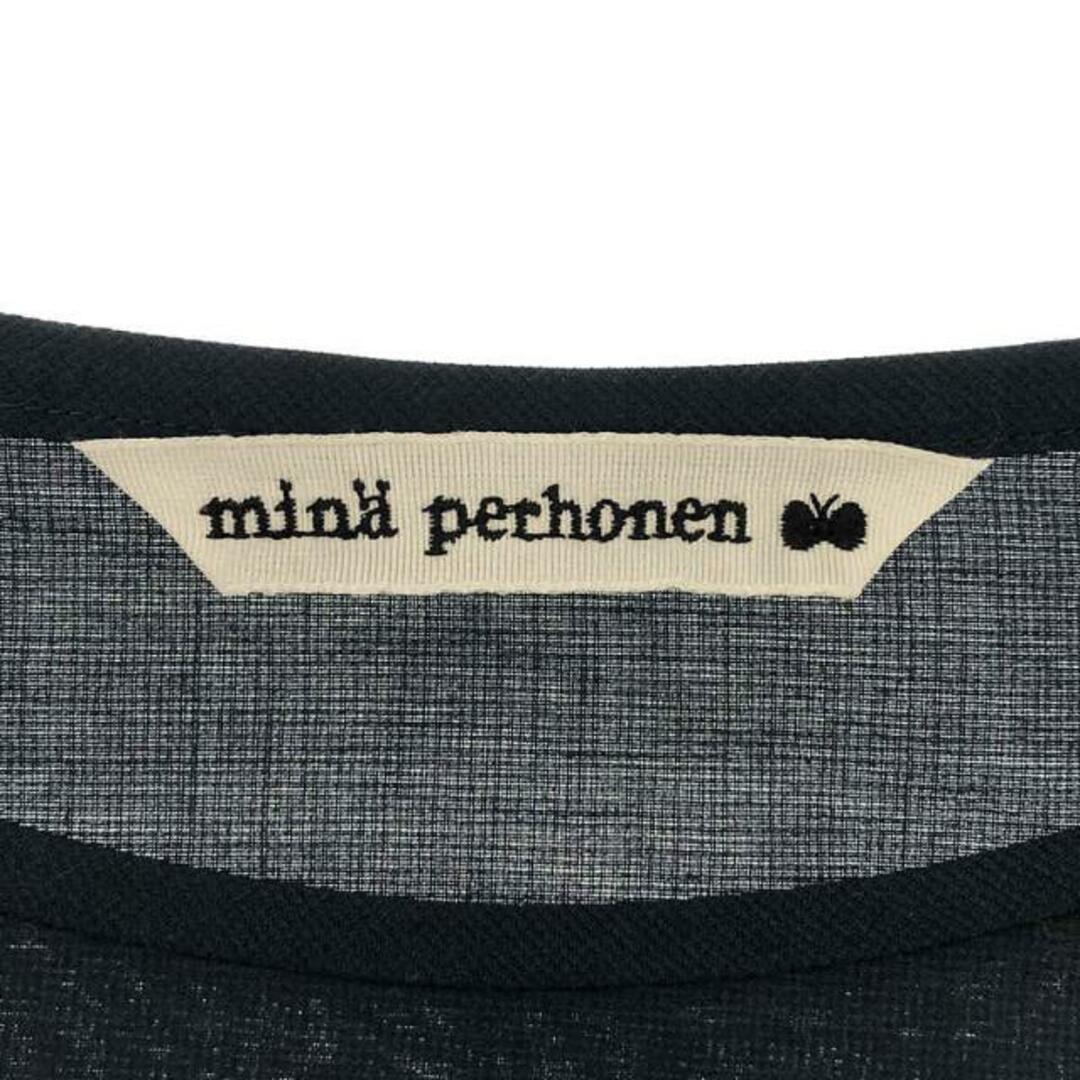 mina perhonen(ミナペルホネン)の【新品】  mina perhonen / ミナペルホネン | 2023SS | tambourine×anemone パフスリーブブラウス | 38 | ネイビー | レディース レディースのトップス(Tシャツ(半袖/袖なし))の商品写真