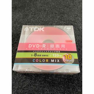 TDK DVD-R録画用 DVD-R120CPM×10U(その他)