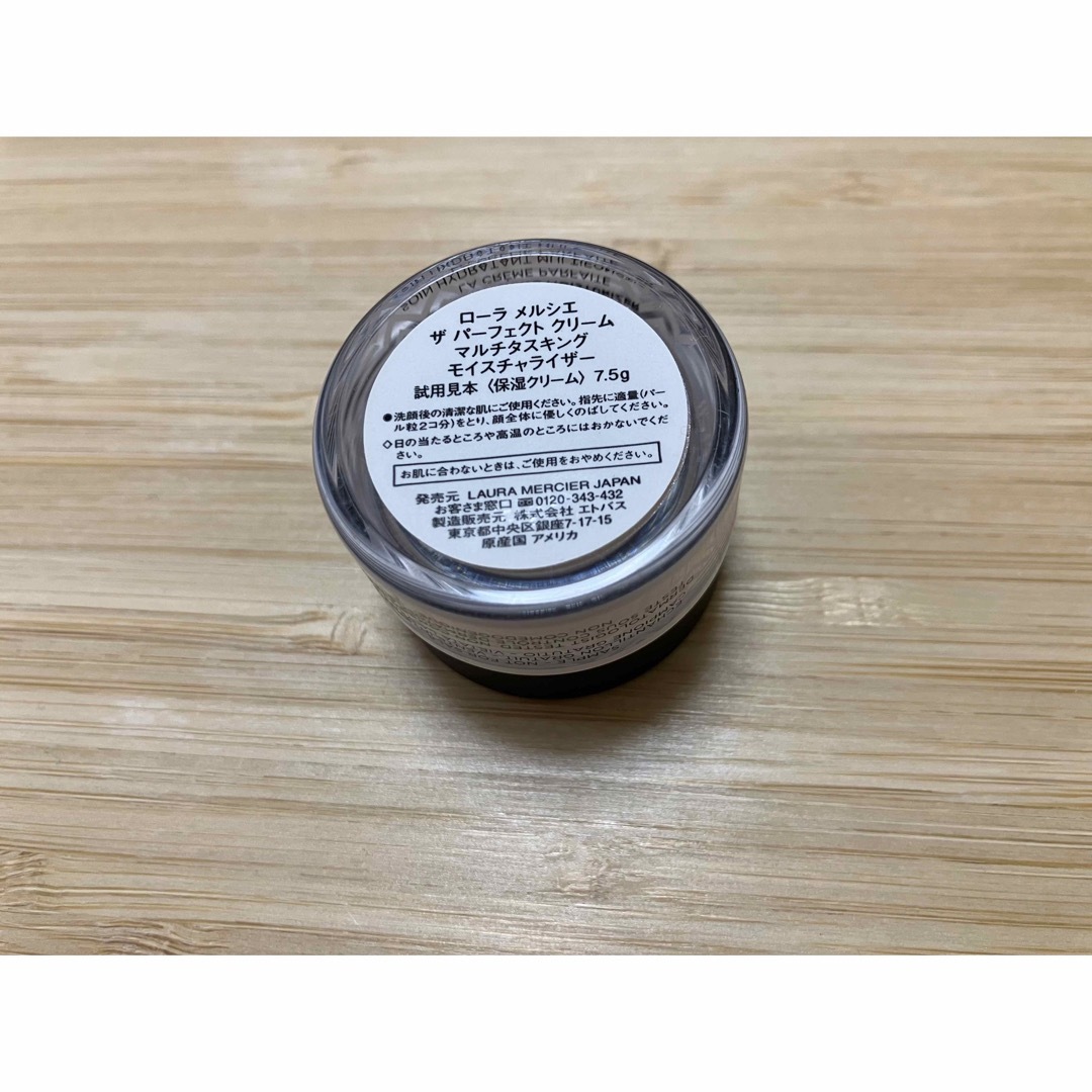 laura mercier(ローラメルシエ)のLAURA MERCIER ローラメルシエ　ブラシケース コスメ/美容のメイク道具/ケアグッズ(ブラシ・チップ)の商品写真