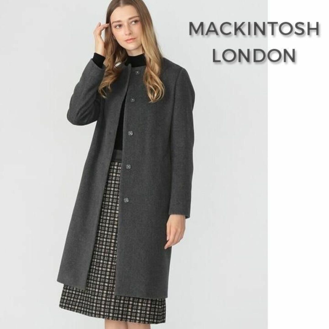 MACKINTOSH(マッキントッシュ)の524*極美品 マッキントッシュ ロンドン ノーカラーコート. レディースのジャケット/アウター(ロングコート)の商品写真