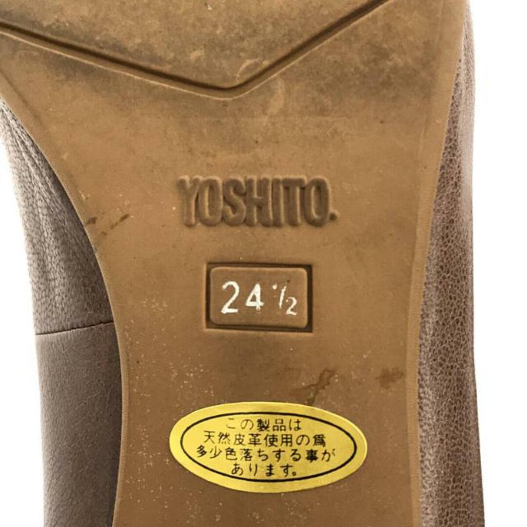 YOSHITO / ヨシト | プレーンパンプス | 24.5 | モスピンク | レディース レディースの靴/シューズ(ハイヒール/パンプス)の商品写真