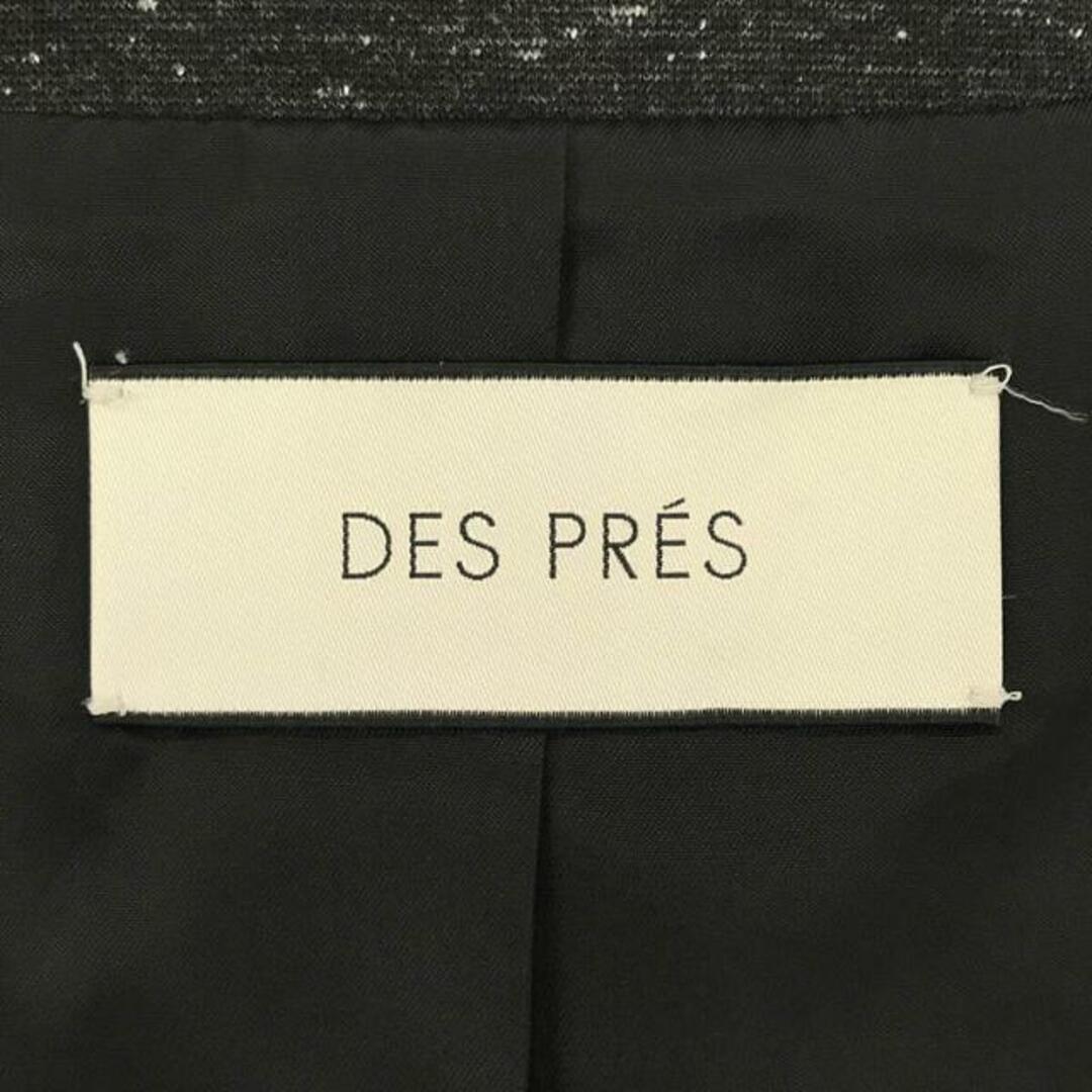 DES PRES(デプレ)のDES PRES / デプレ | シルクブレンド フック式 ノーカラージャケット | 34 | グレー | レディース レディースのジャケット/アウター(その他)の商品写真