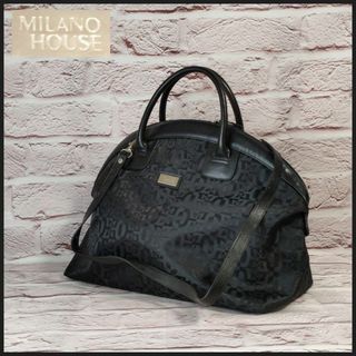 MILANO HOUSE　2WAYバッグ　ハンドバッグ　ショルダーバッグ(ハンドバッグ)