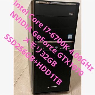 ライトゲーミングPC i5 GT1030 8G 240G 1T Win11Pro