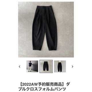 nananan様 LOHEN ダブルクロスバレルパンツ ブラック 黒　36(カジュアルパンツ)