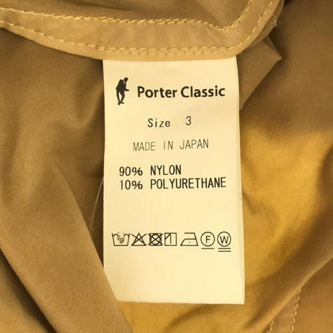 美品】 PORTER CLASSIC / ポータークラシック | 2022SS | SUPER NYLON