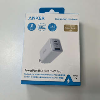 アンカー(Anker)の新品　ANKER POWERPORT III 3-PORT 65W Pod(バッテリー/充電器)
