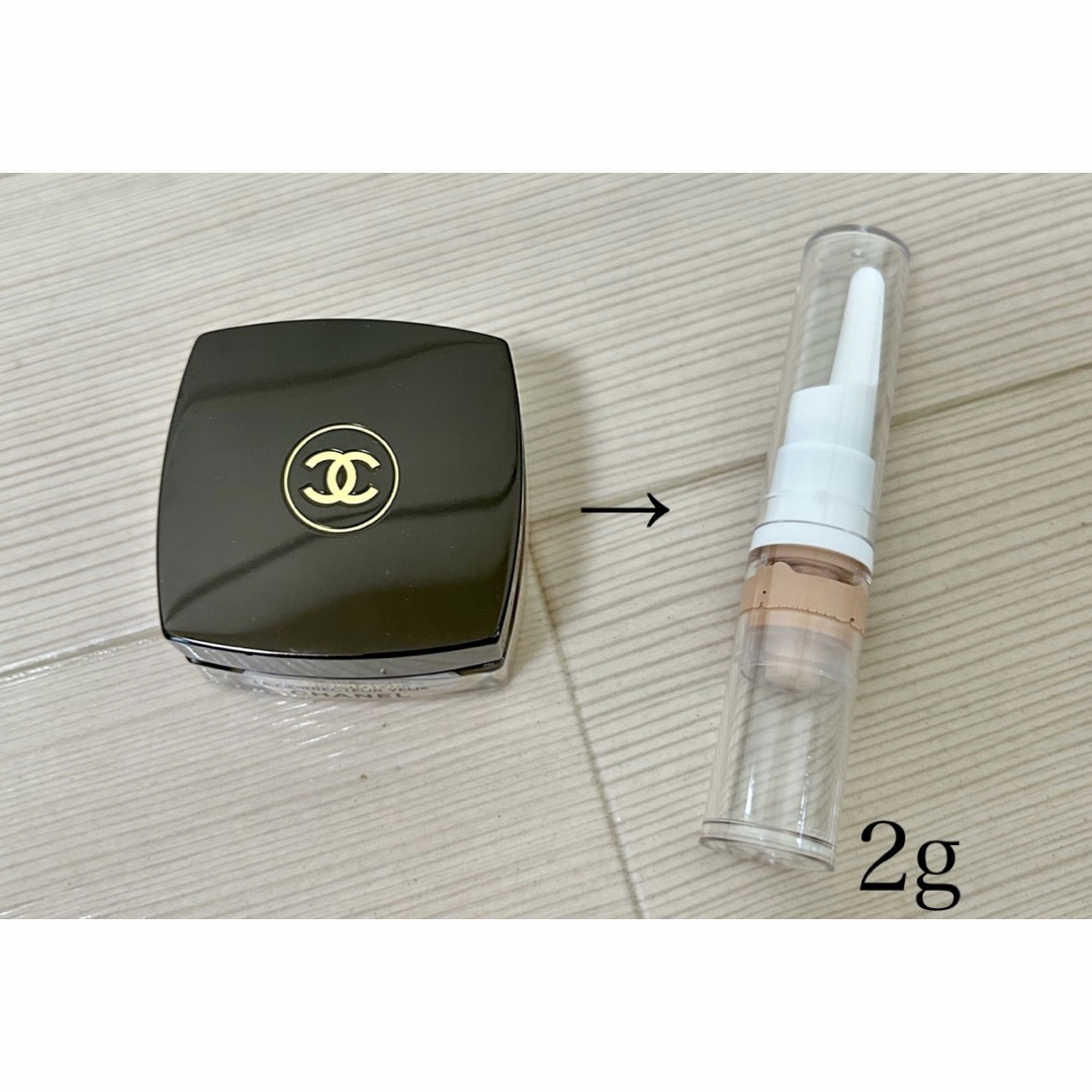 新品未使用CHANELシャネル サブリマージュ コレクトゥール ユー