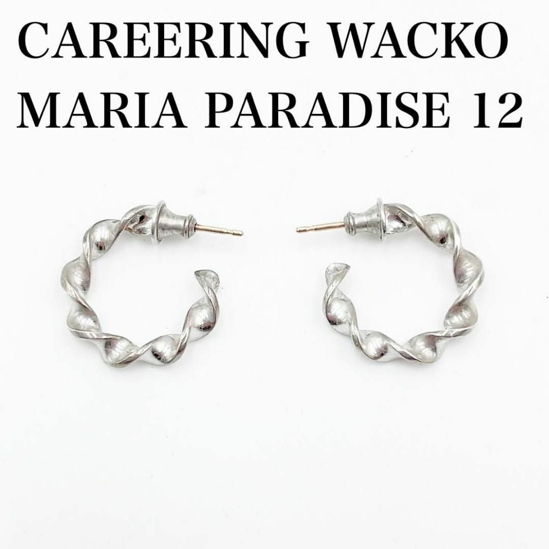 CAREERING WACKO MARIA PARADISE 12 ワコマリア