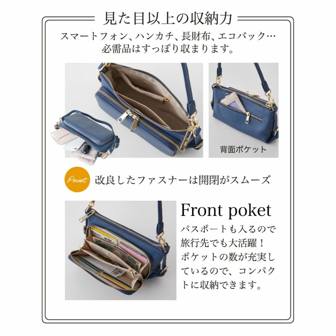 【色: ピンク】[イマイバッグ] QUAY お財布 ショルダー お財布ポシェット