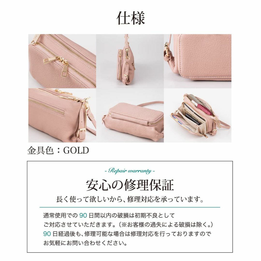 【色: ピンク】[イマイバッグ] QUAY お財布 ショルダー お財布ポシェット