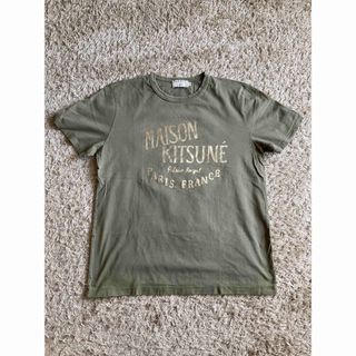 メゾンキツネ(MAISON KITSUNE')の【きちらて様専用】メゾンキツネ ロゴ Tシャツ カーキ×ゴールド S(Tシャツ/カットソー(半袖/袖なし))