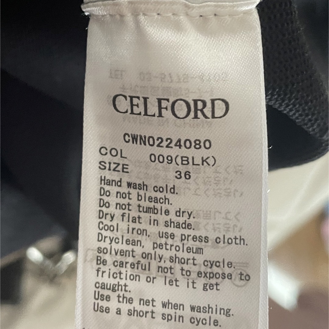 CELFORD(セルフォード)のCELFORD ベア風ホールガーメントワンピース　36 レディースのワンピース(ひざ丈ワンピース)の商品写真