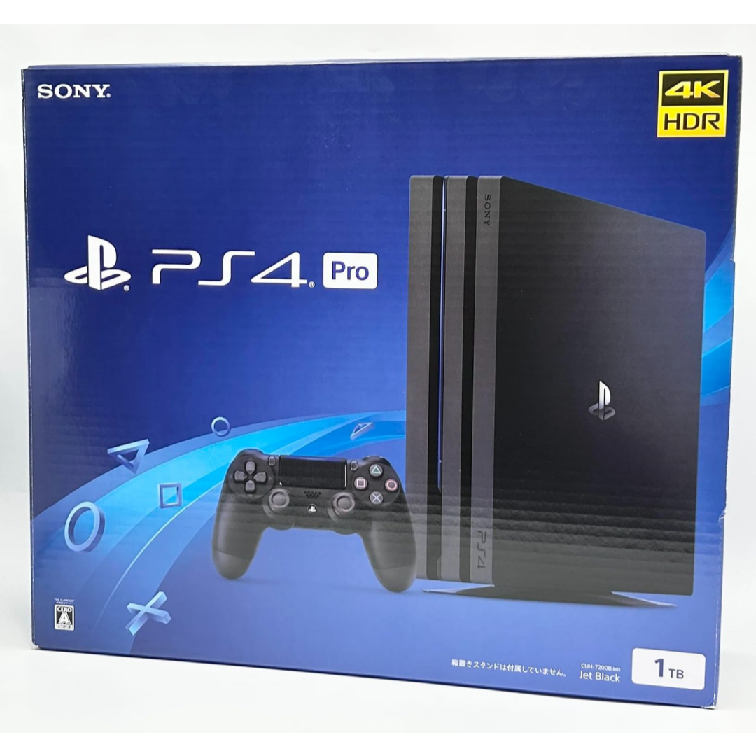 箱付 完品 PlayStation 4 Pro FINAL FANTASY