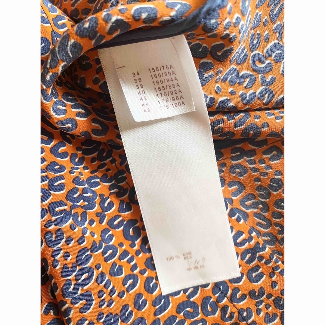 Louis Vuitton LV ルイヴィトン トップス ブラウス レオパード