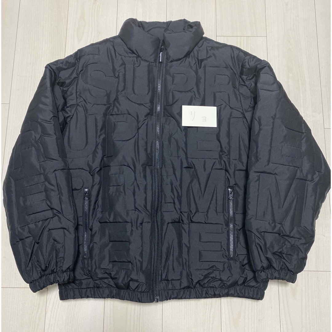 Supreme bonded logo puffy jacket M