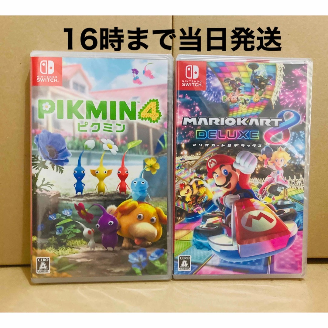 ゼルダの伝説 ティアーズ オブ ザ キングダムとピクミン4セット売りです。