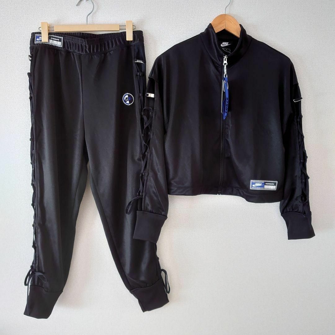 NIKE - NIKE ナイキ シスターフッド ジャージ 上下セット 定価 NIKE - NIKE ナイキ シスターフッド ジャージ 上下セット 定価