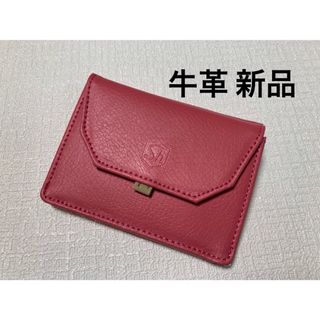 【新品】牛革 ミニ財布 レディースメンズ財布 ピンク系(財布)