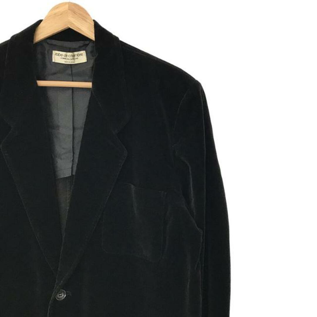 robe de chambre COMME des GARCONS / ローブドシャンブルコムデギャルソン | 80s ヴィンテージ ベロア  ロングジャケット | ブラック | レディース